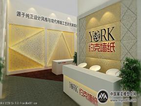 约克墙纸