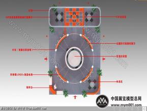 武汉新华扬生物股份