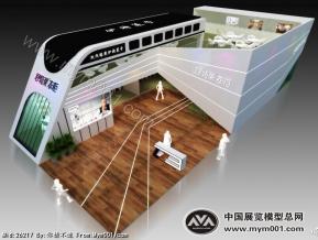伊莱特