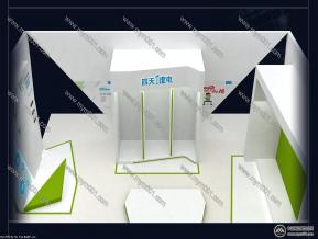 美的