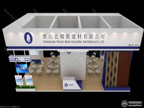 北极熊展览模型图片