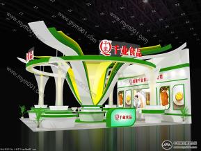 千业食品展览模型图片