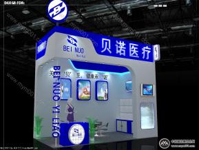贝诺医疗