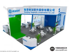 纳加软件展台模型