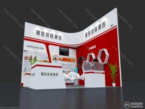 椒麻鸡展览模型