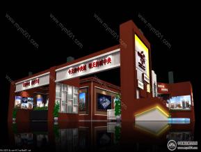 中央城展览模型图片