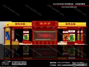 徐州展览模型图片