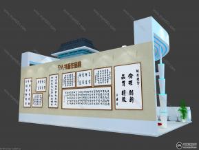升达经贸学院