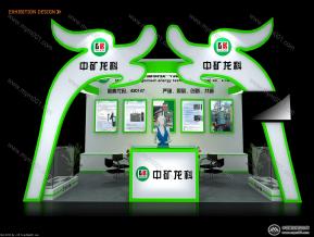 中矿龙科