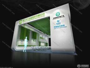 永丰纸业展览模型图片