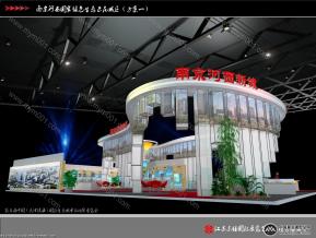 生态展
