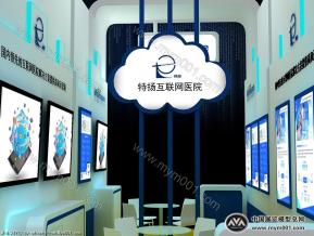医疗互联网展览模型图片