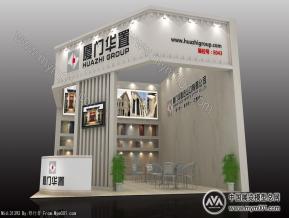 华置进出口石材展