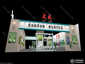 武威展览模型图片