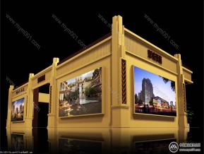 东城豪庭展览模型图片