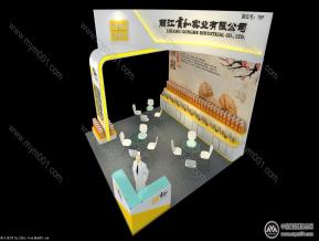 贡和展览模型图片