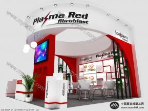 PLASMA RED