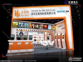 圣奥特
