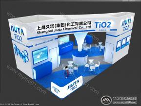 上海久塔化工展览模型图片