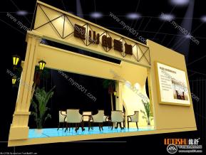 昆山创意城展台