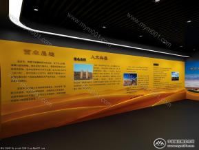 西域集团企业形象展厅