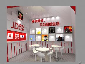 京东展览3D模型图片