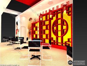 七彩云南