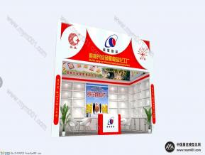 金星食品化工展览模型图片