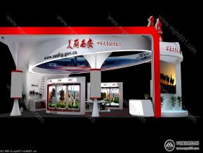 西安旅游展台模型图片