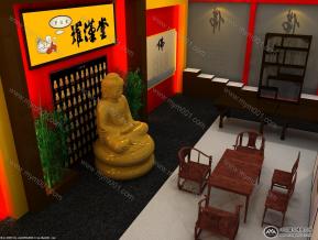 罗汉堂