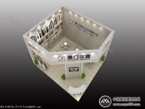 华置进出口石材展