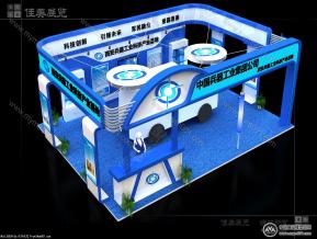 兵器工业