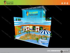途牛展台模型图片