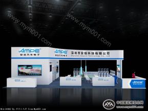 深圳安培展览模型图片