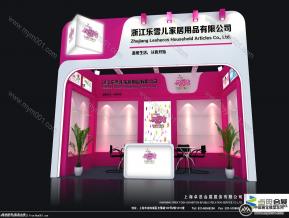 乐雪儿
