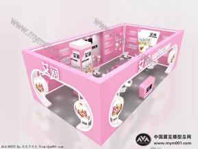 艾润食品