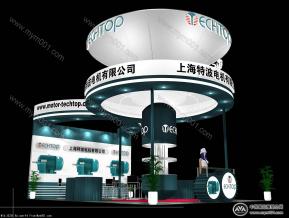 上海特波电机展览模型图片
