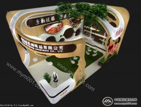 恒星牌展览模型图片