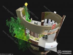 荣华.亲和源养老社区