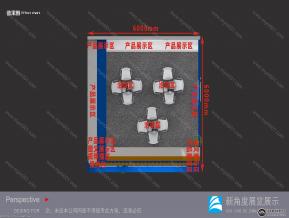 菲尔马