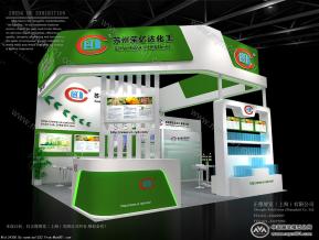 荣亿达化工展览模型图片