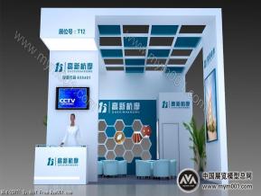 高新抗摩机械展