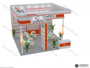 鸿盛展台模型图片