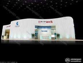 珠江合创展览模型