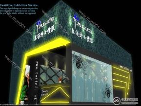 泰领工贸