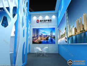 恒大展览3D模型图片