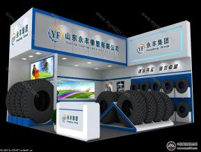 永丰机械
