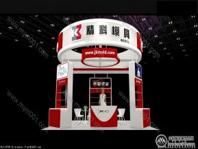精科模具展览模型图片