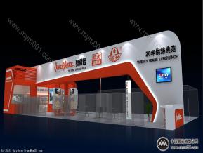 奥利培食品展方案