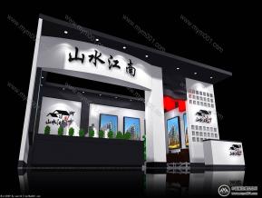 山水江南展览模型图片